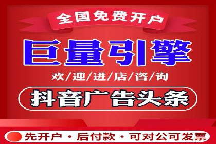 信息流广告投放的五大成功案例分享